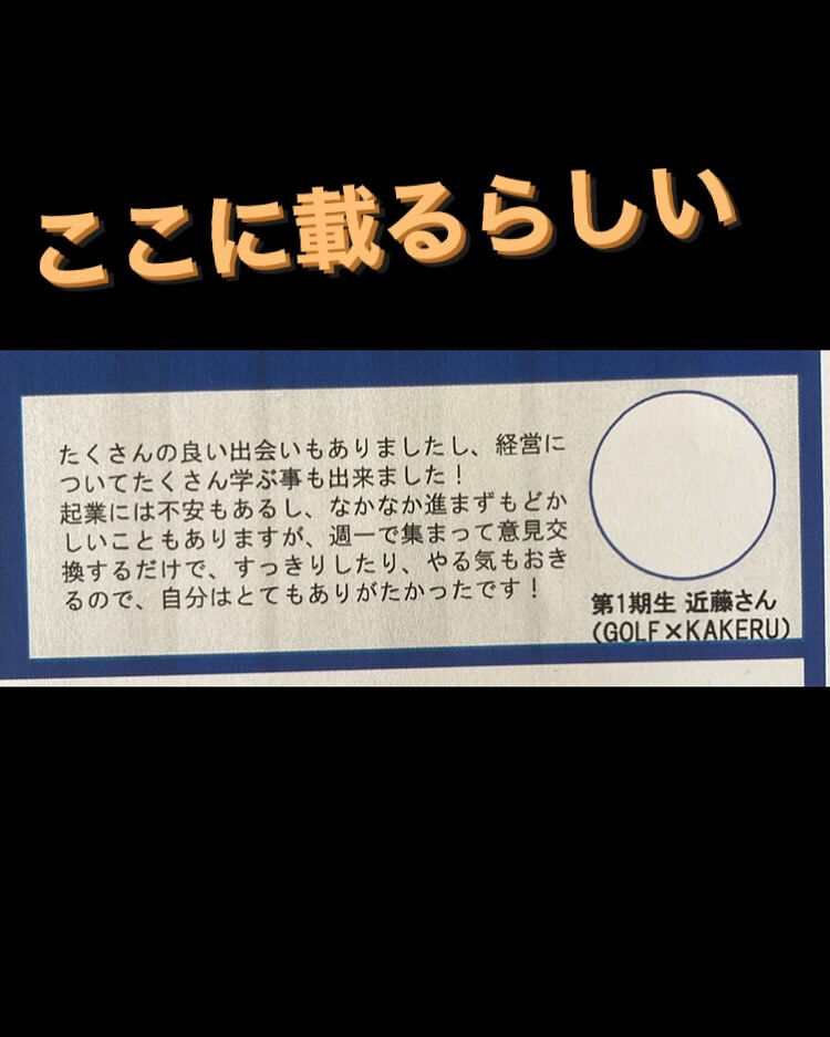 20250311