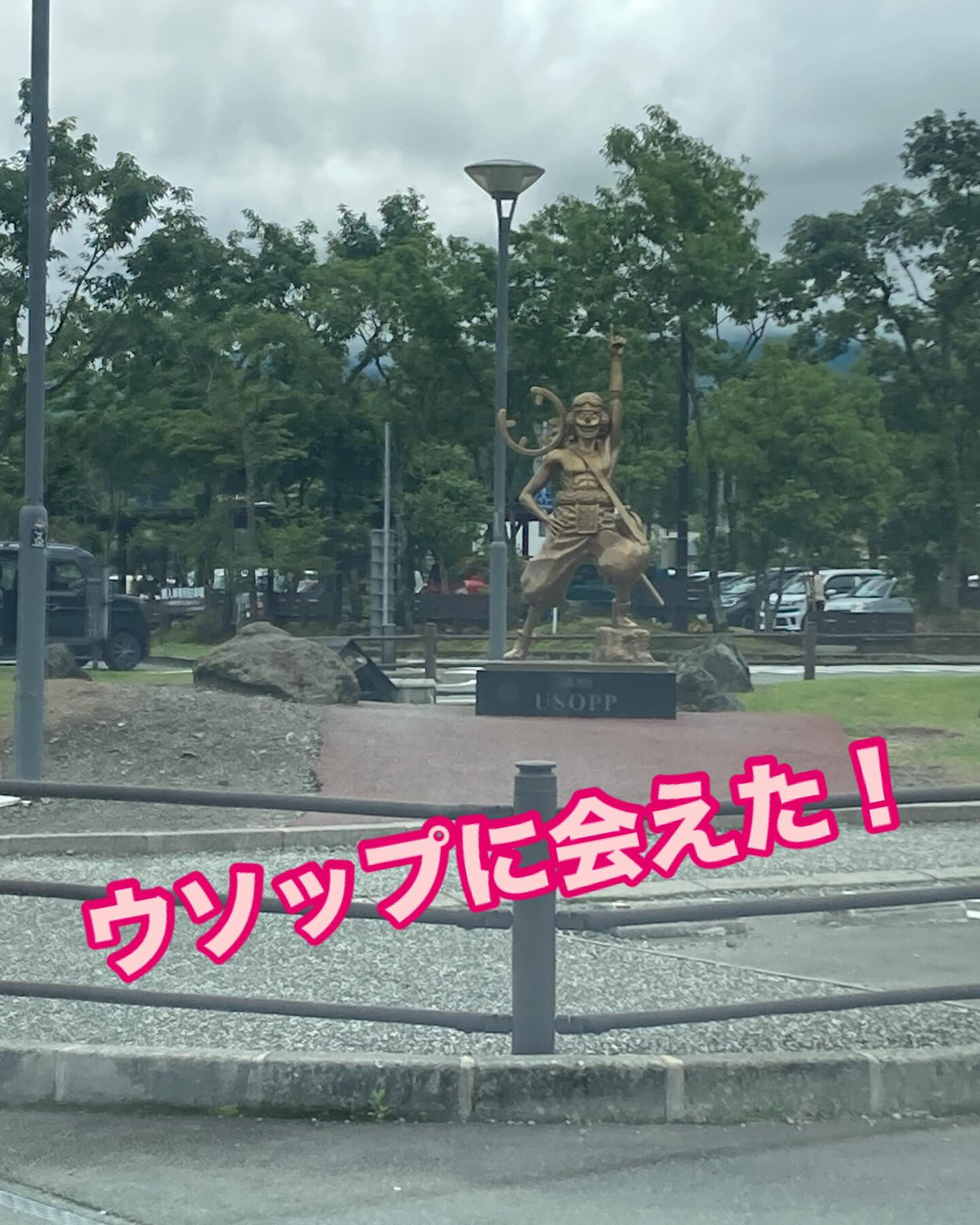 ✈️人生初の熊本・阿蘇へ！🌿