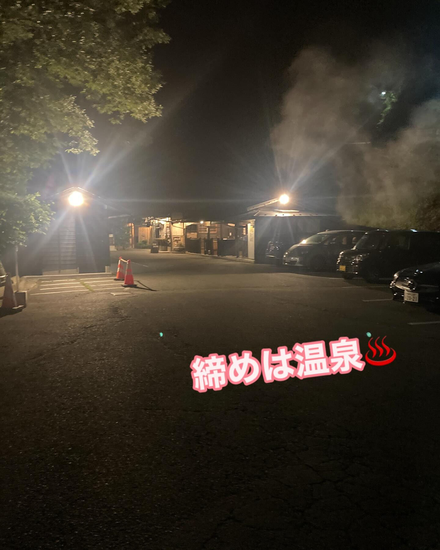 【熊本 阿蘇旅🌿2日目】