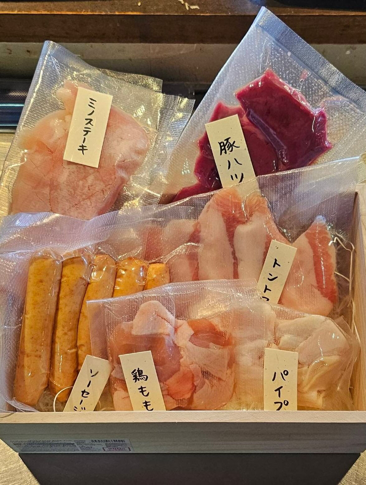 🏌️‍♂️ニアピン大会開催のお知らせ🔥