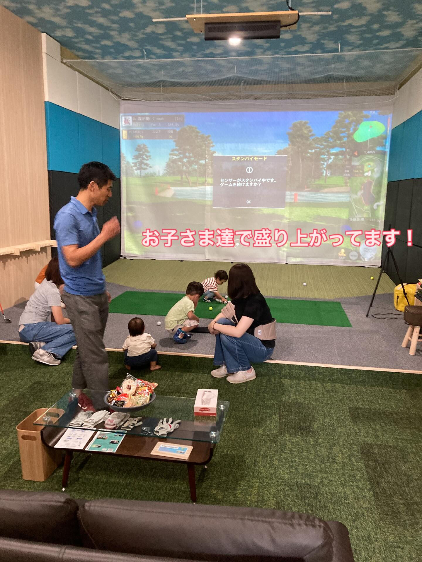 🌧️【イベントご報告】🌧️