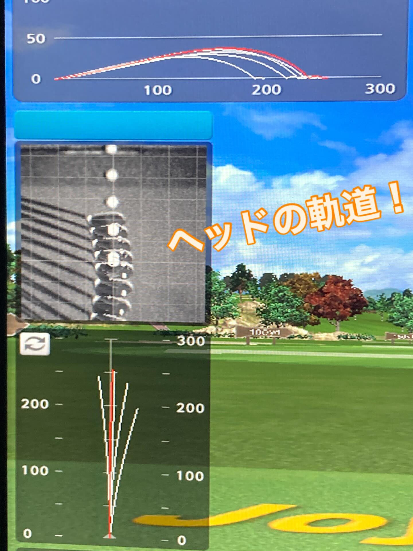 📊【練習モードのご紹介】