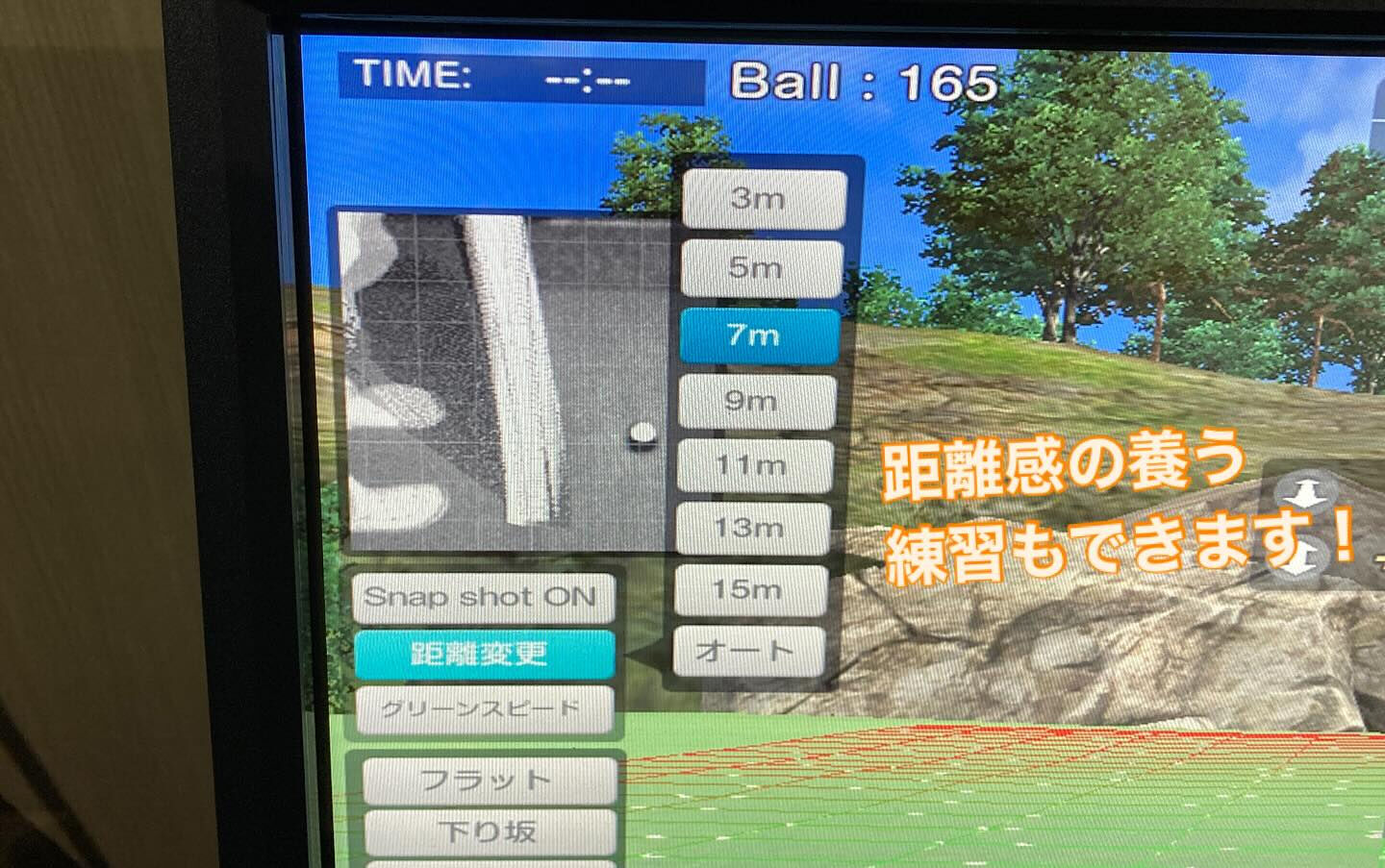🏌️‍♂️【パター練習もフォーム確認も！】⛳️