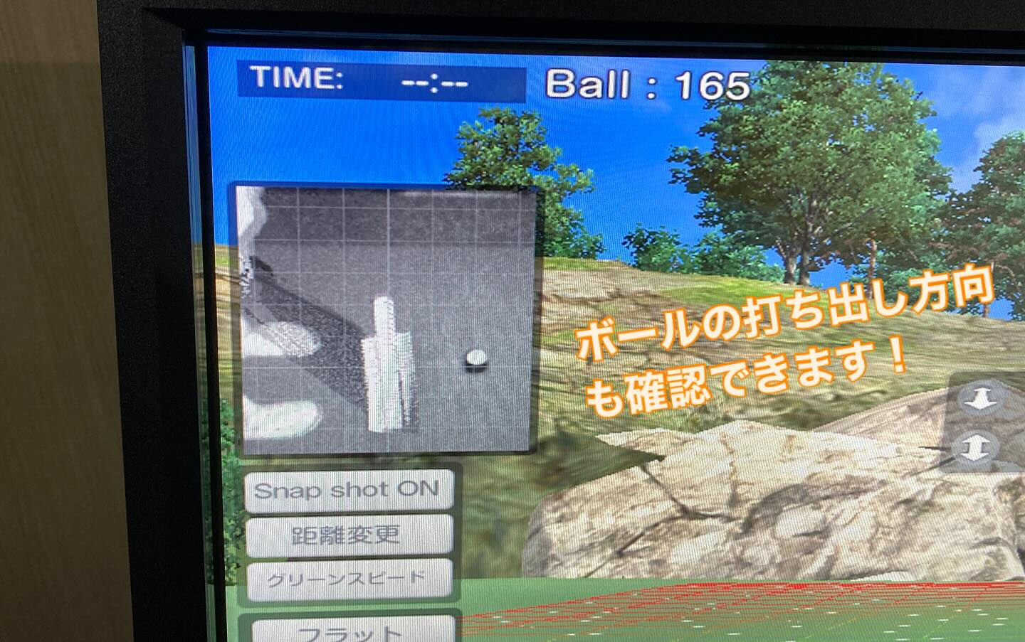 🏌️‍♂️【パター練習もフォーム確認も！】⛳️