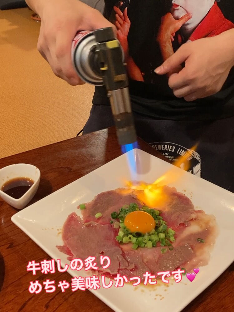 20250723