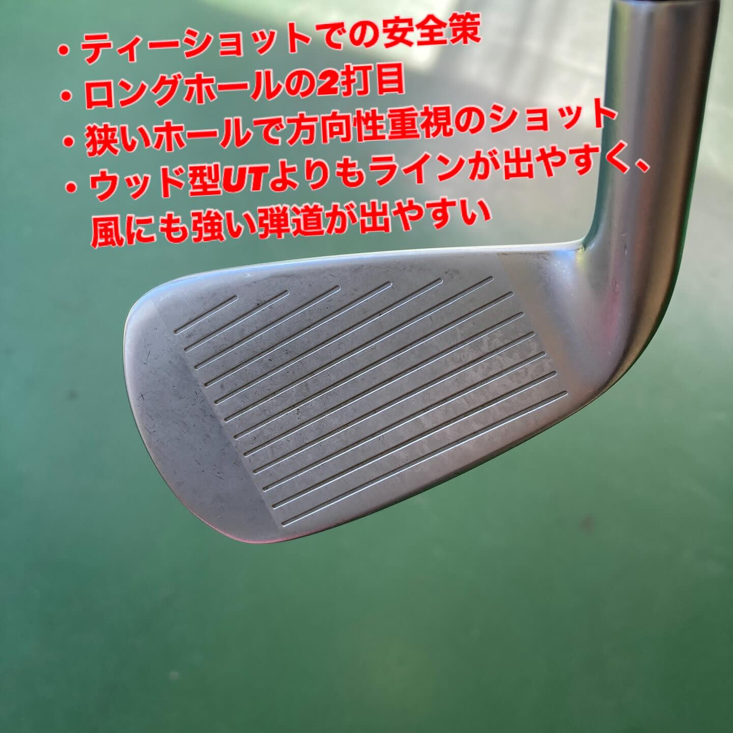 20250728