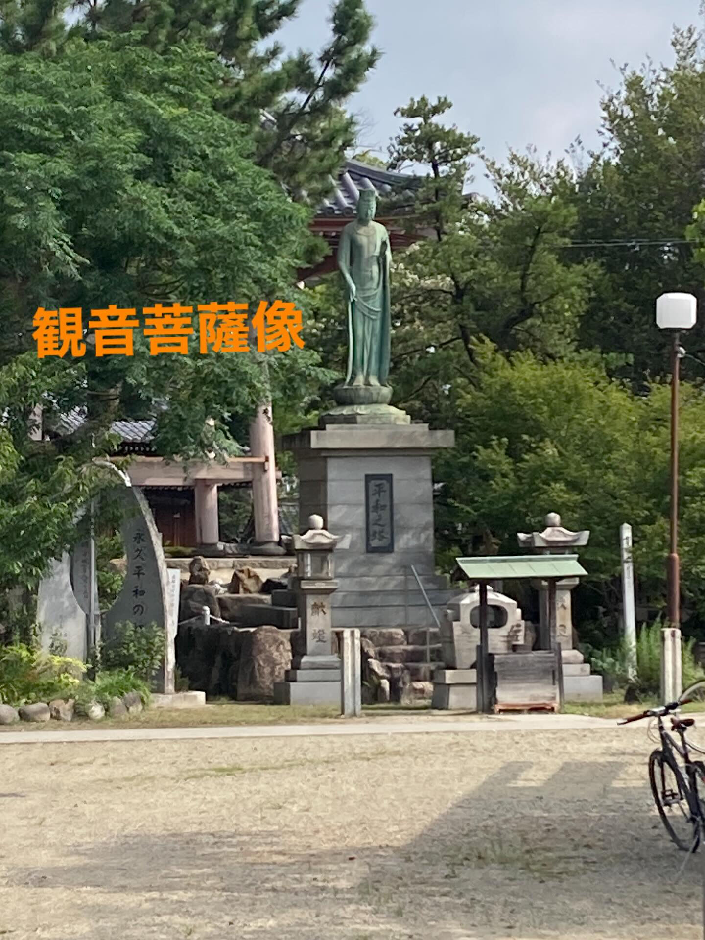 20250814