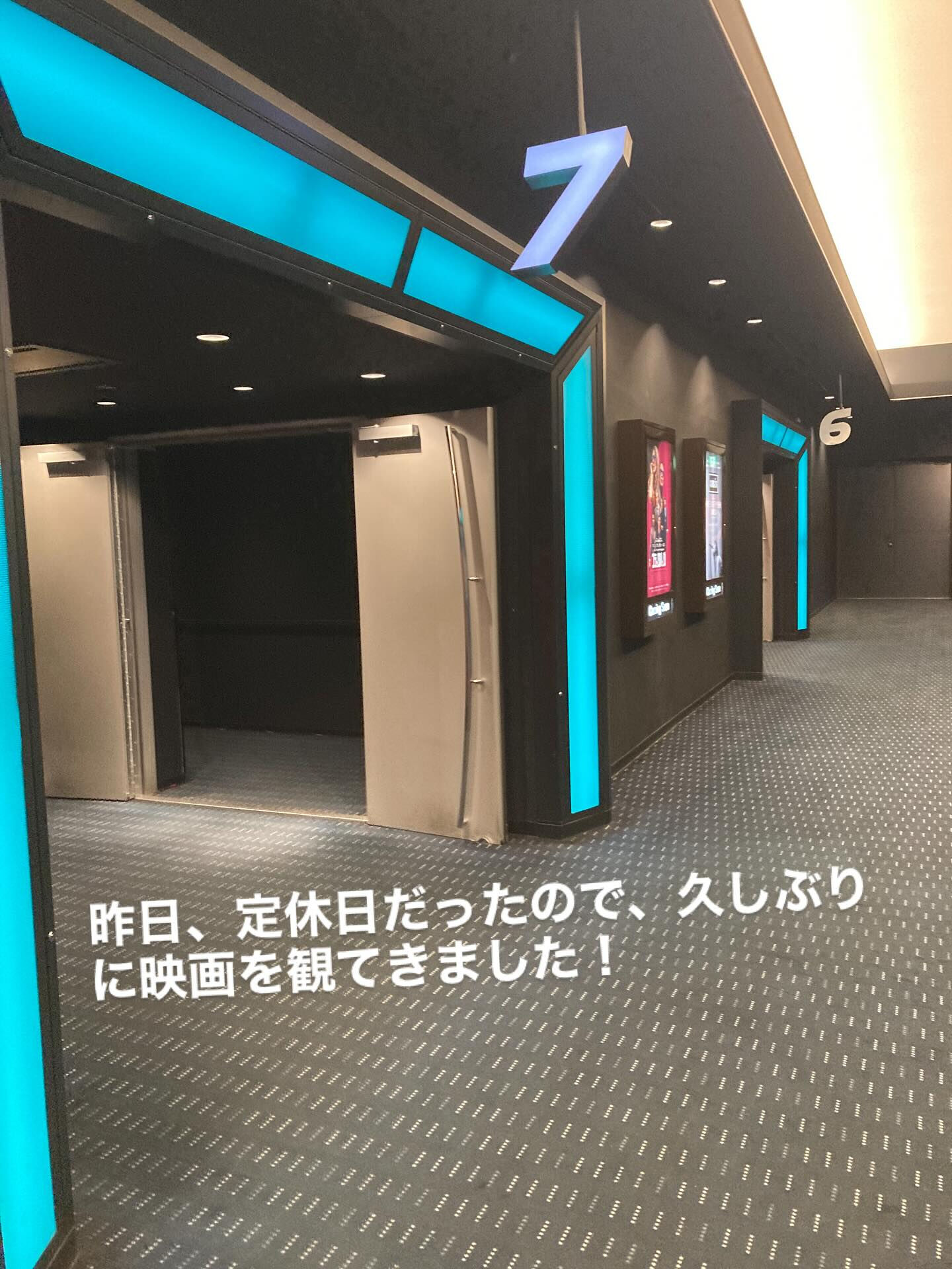 20250904